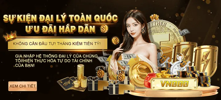 Ưu đãi độc quyền cho thành viên